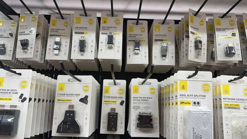 米蘭百貨店老板最愛逛的電子產(chǎn)品批發(fā)中心太壕了 進貨就送蘋果手機蘋果電腦