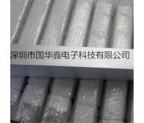 產(chǎn)品庫